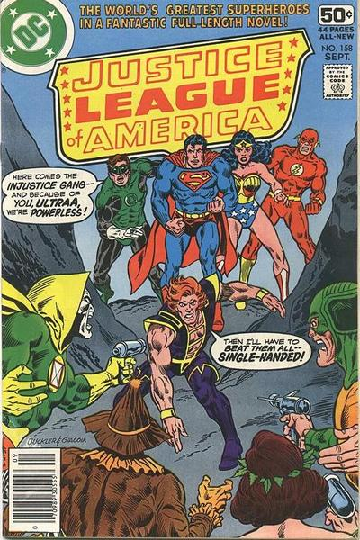 Justice League of America 158
